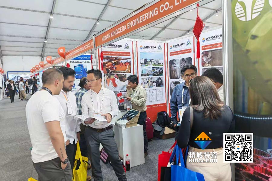 mg冰球突破·豪华版(试玩)官方网站