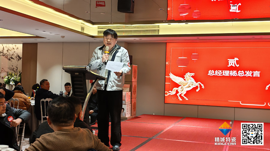 mg冰球突破·豪华版(试玩)官方网站