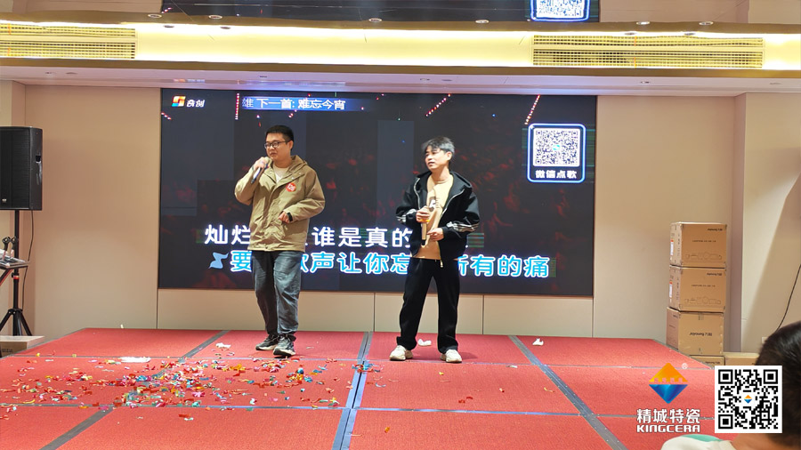 mg冰球突破·豪华版(试玩)官方网站