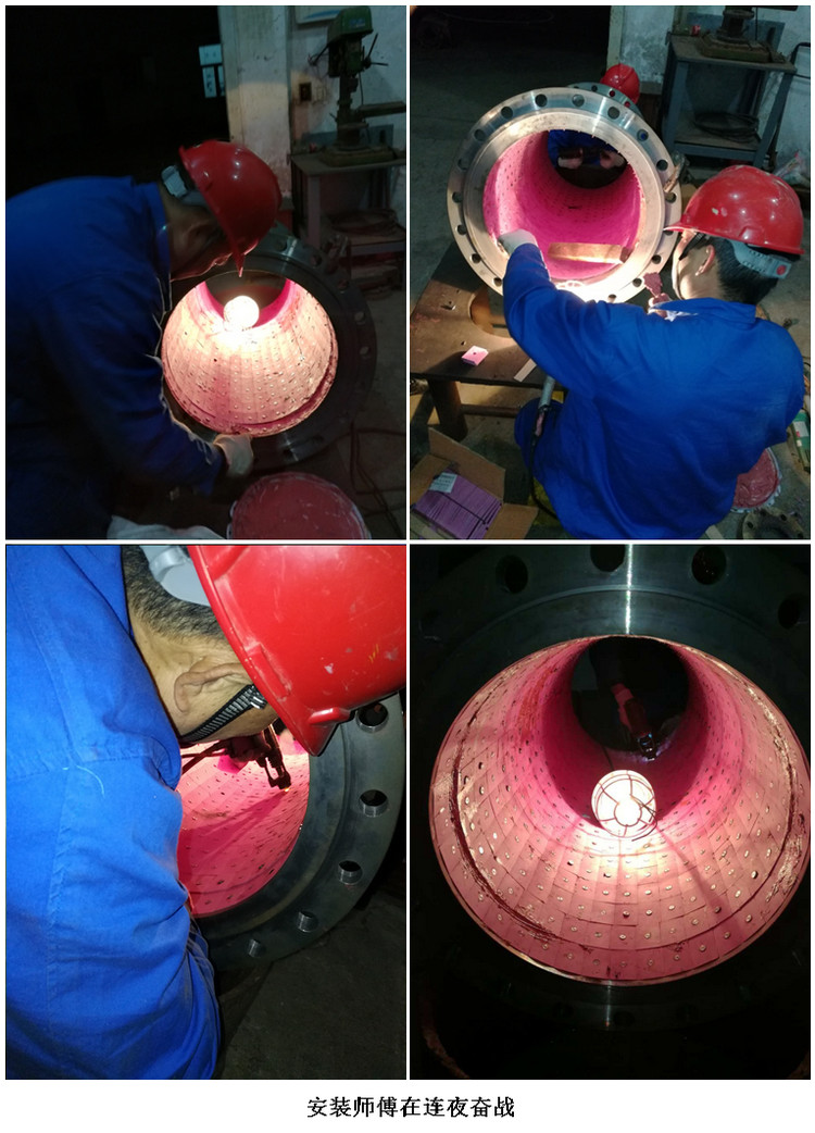 化工厂陶瓷管道现场抢修装置效劳