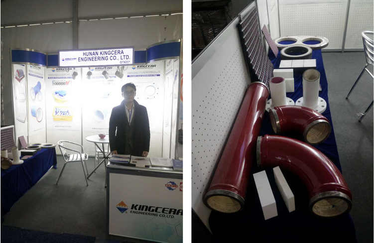 湖南mg冰球突破,拉斯维加斯工程机械展