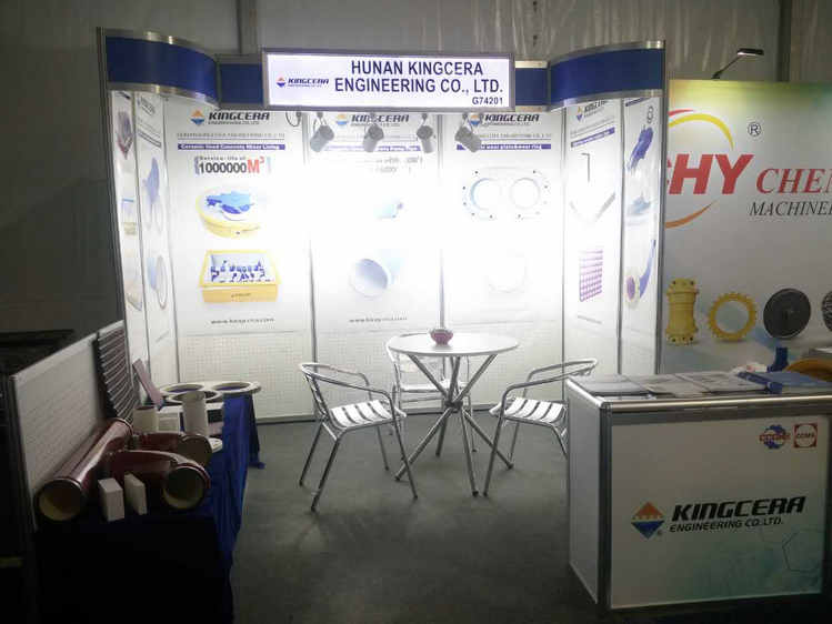 湖南mg冰球突破,拉斯维加斯工程机械展