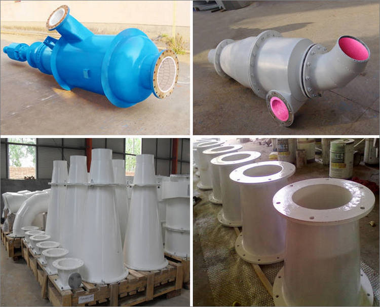 湖南mg冰球突破生产的耐磨陶瓷内衬旋流器