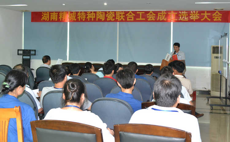 mg冰球突破·豪华版(试玩)官方网站