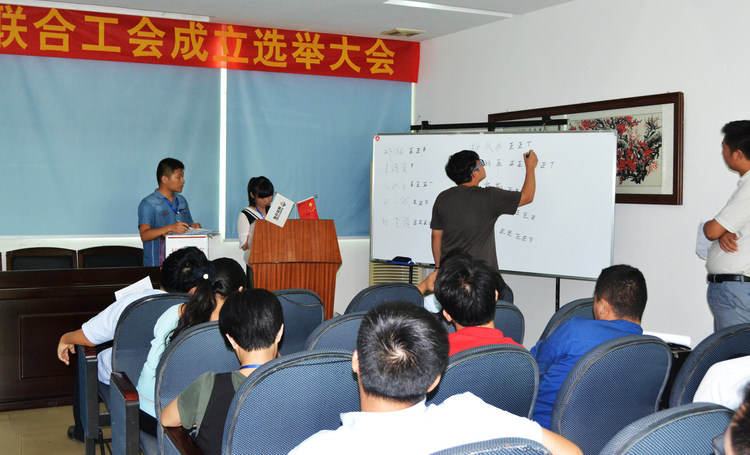 mg冰球突破·豪华版(试玩)官方网站