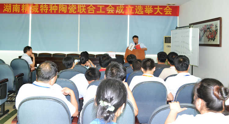 mg冰球突破·豪华版(试玩)官方网站