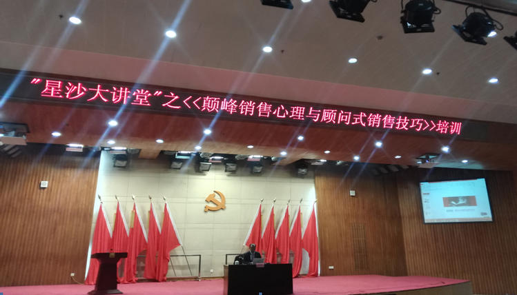 mg冰球突破·豪华版(试玩)官方网站