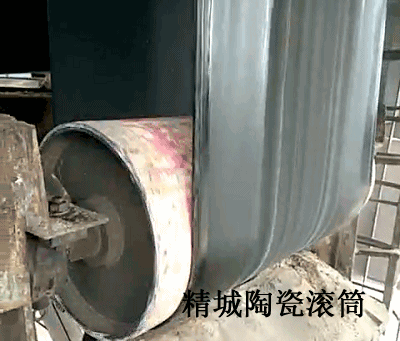 mg冰球突破·豪华版(试玩)官方网站