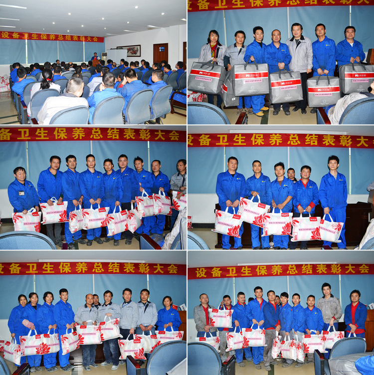 mg冰球突破·豪华版(试玩)官方网站