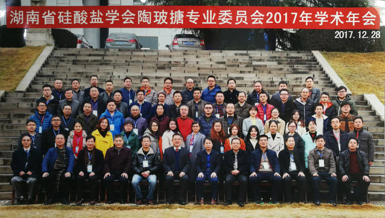 mg冰球突破·豪华版(试玩)官方网站