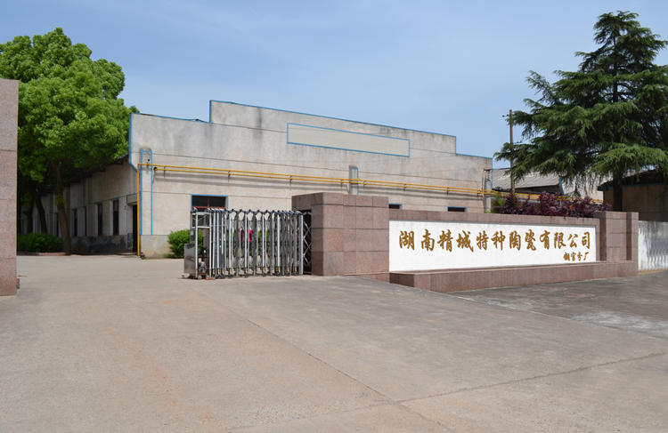 mg冰球突破·豪华版(试玩)官方网站