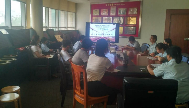 mg冰球突破·豪华版(试玩)官方网站