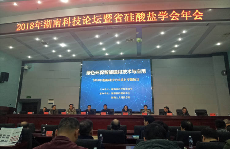 mg冰球突破·豪华版(试玩)官方网站