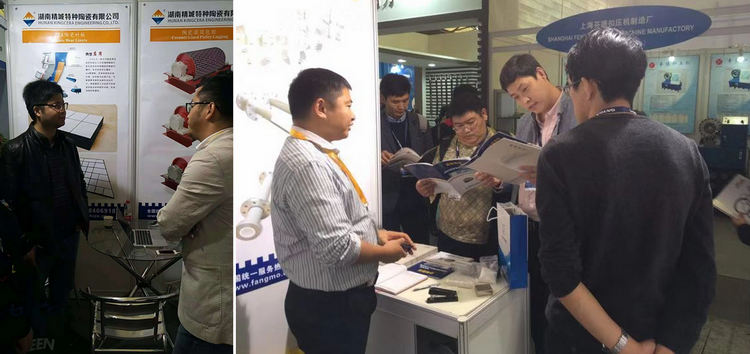 mg冰球突破·豪华版(试玩)官方网站