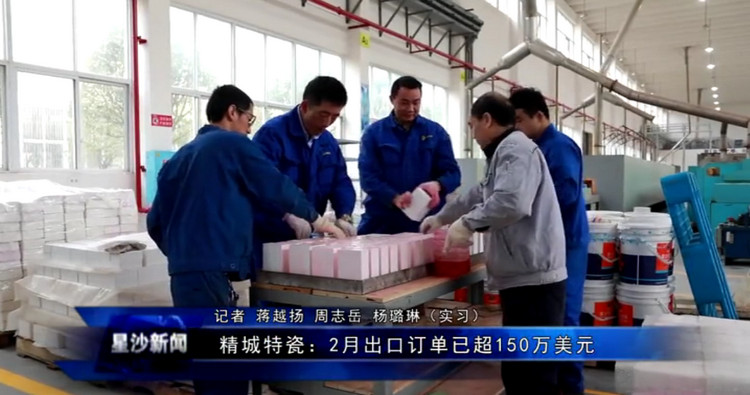 mg冰球突破·豪华版(试玩)官方网站