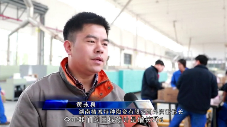 mg冰球突破·豪华版(试玩)官方网站