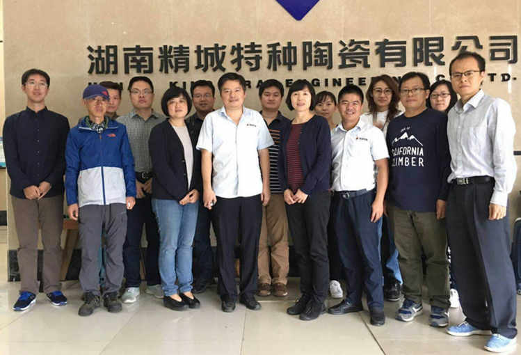 mg冰球突破·豪华版(试玩)官方网站