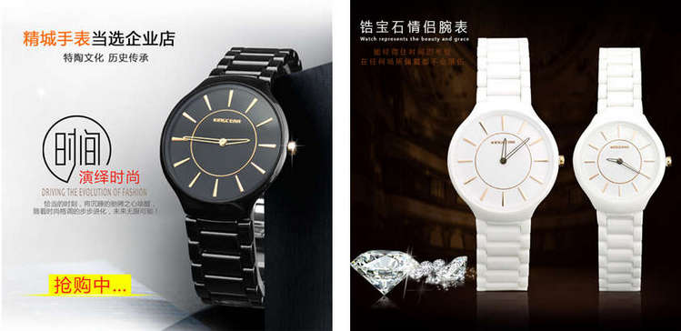 mg冰球突破·豪华版(试玩)官方网站