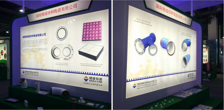 mg冰球突破·豪华版(试玩)官方网站