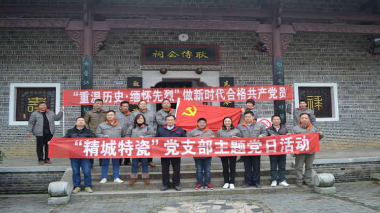 mg冰球突破·豪华版(试玩)官方网站