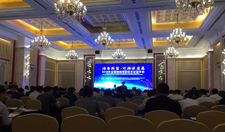 mg冰球突破·豪华版(试玩)官方网站