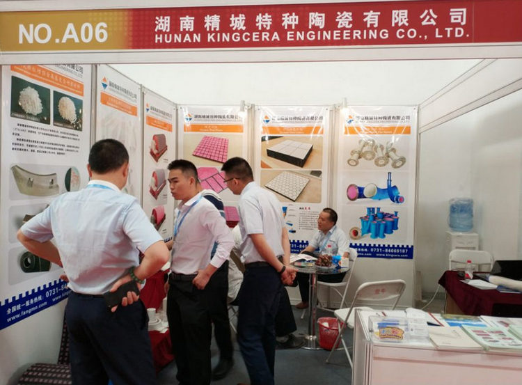 mg冰球突破·豪华版(试玩)官方网站