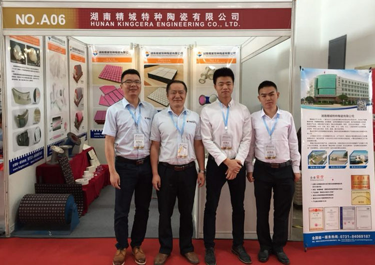 mg冰球突破·豪华版(试玩)官方网站