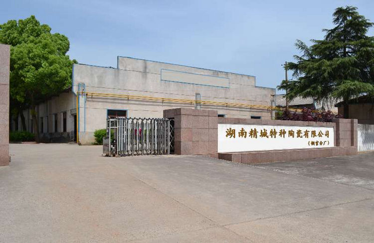 mg冰球突破·豪华版(试玩)官方网站