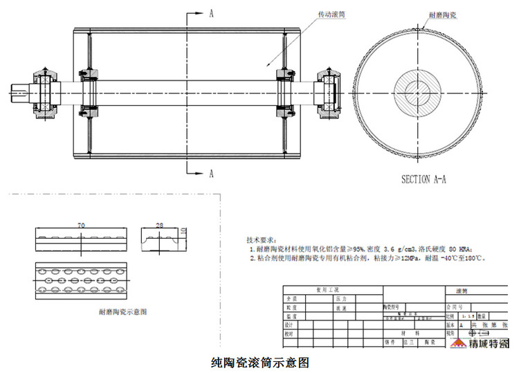 mg冰球突破·豪华版(试玩)官方网站