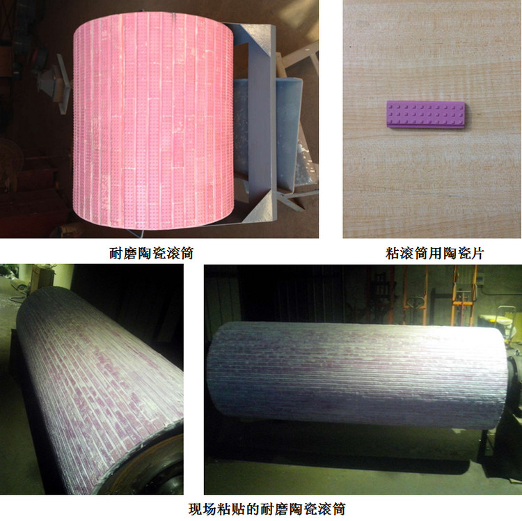 mg冰球突破·豪华版(试玩)官方网站