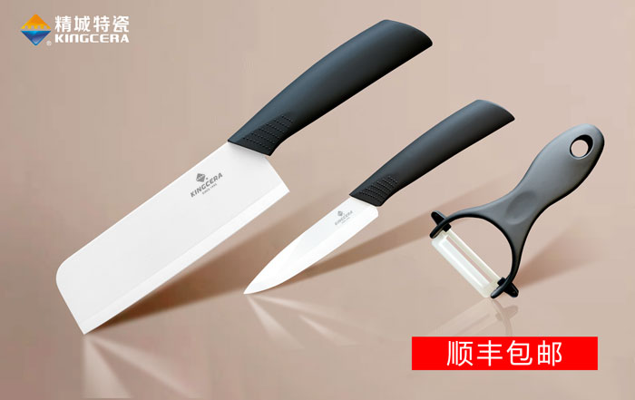 mg冰球突破·豪华版(试玩)官方网站