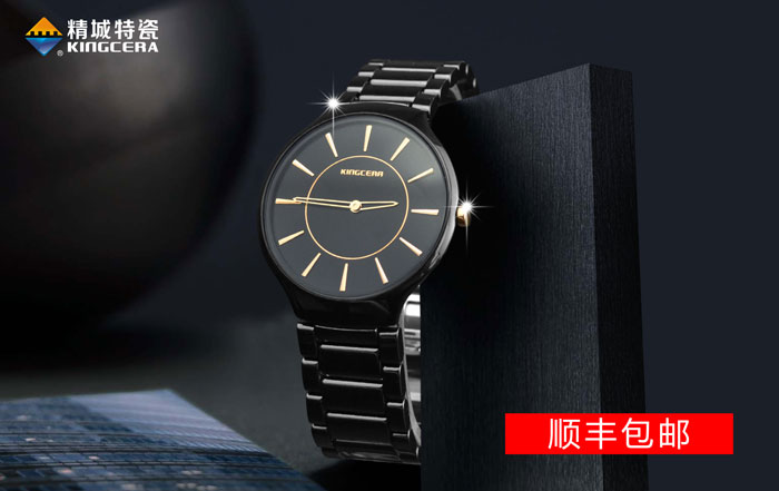 mg冰球突破·豪华版(试玩)官方网站