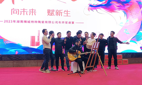 mg冰球突破特瓷2023年会